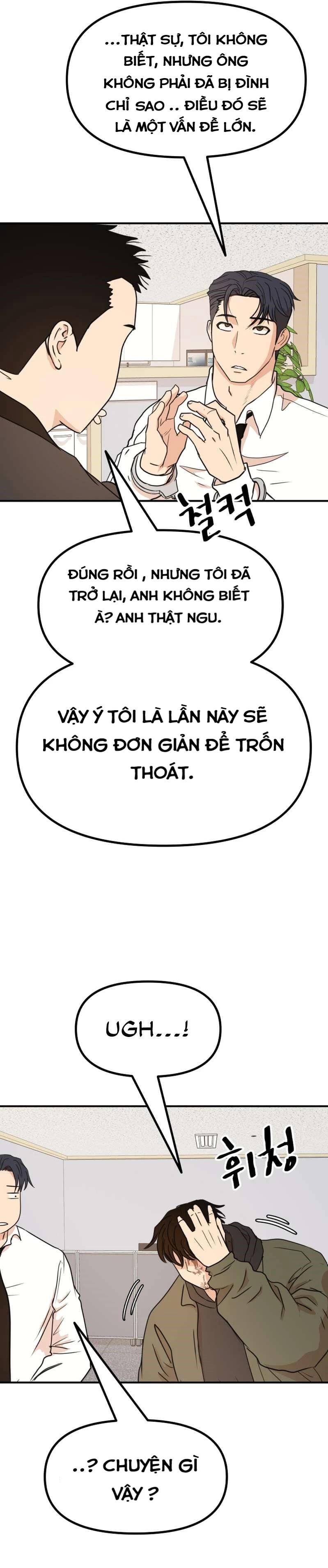 Bạn Trai Vệ Sĩ Chapter 120 - 17