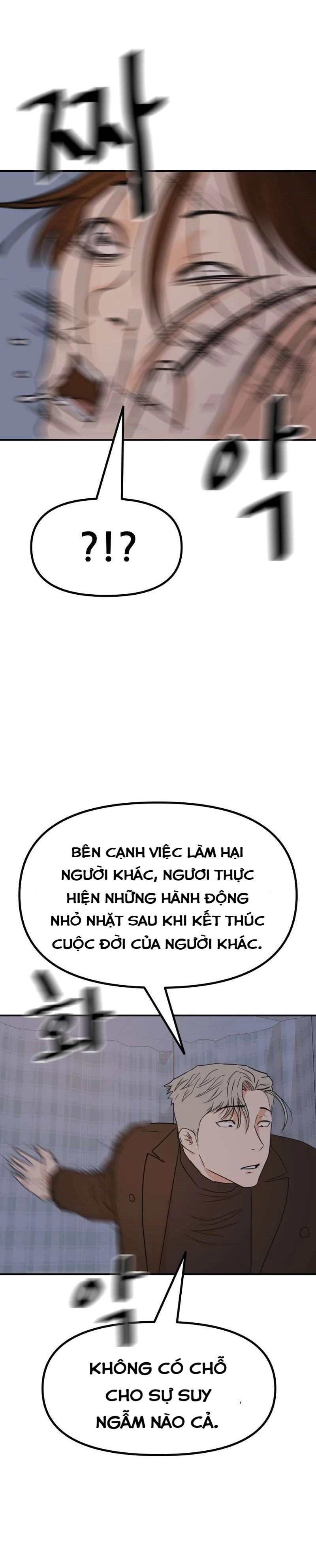 Bạn Trai Vệ Sĩ Chapter 121 - 14