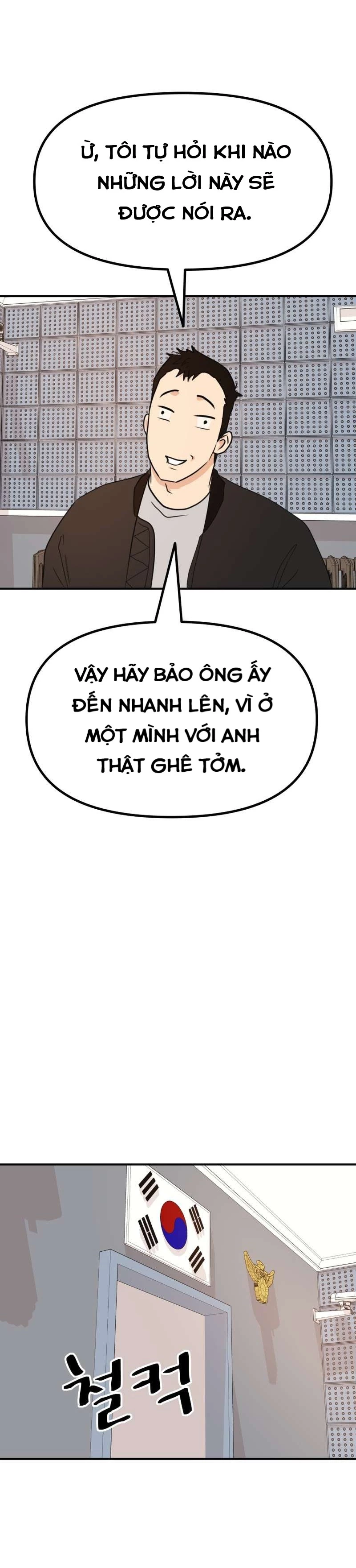 Bạn Trai Vệ Sĩ Chapter 121 - 26