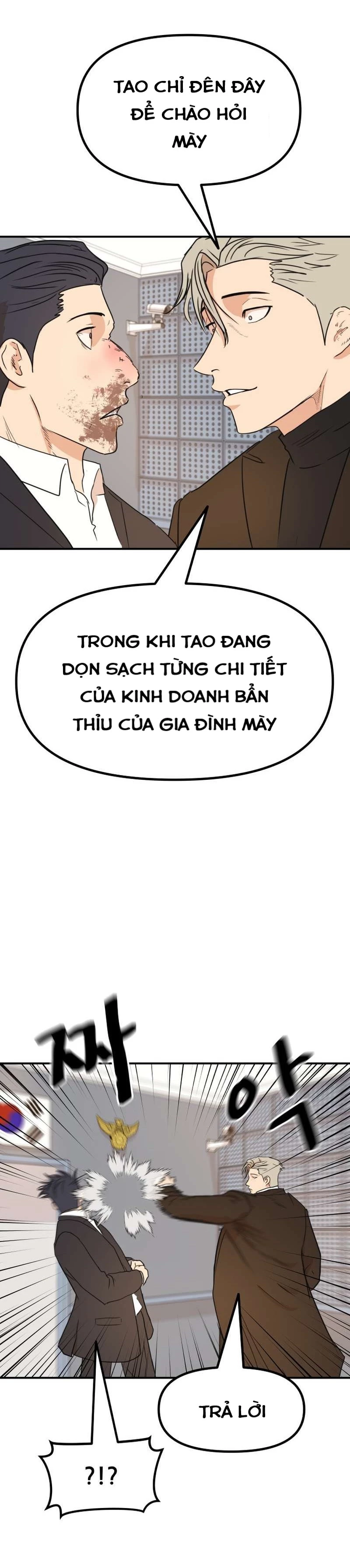 Bạn Trai Vệ Sĩ Chapter 122 - 22