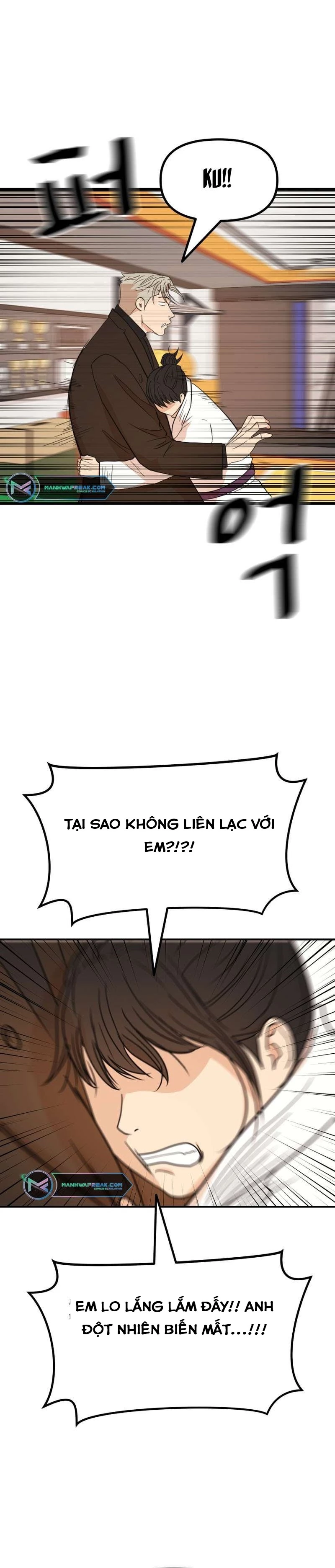 Bạn Trai Vệ Sĩ Chapter 124 - 12