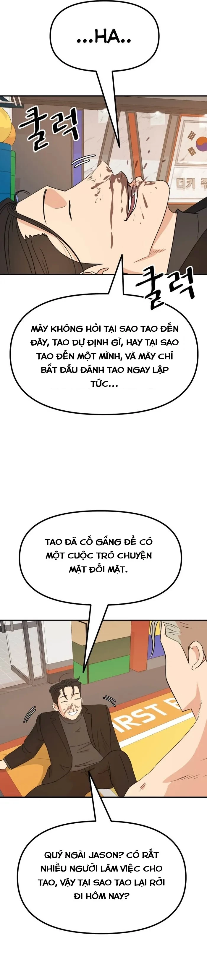 Bạn Trai Vệ Sĩ Chapter 125 - 29