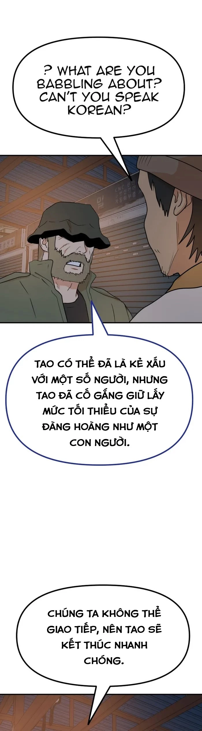 Bạn Trai Vệ Sĩ Chapter 126 - 16