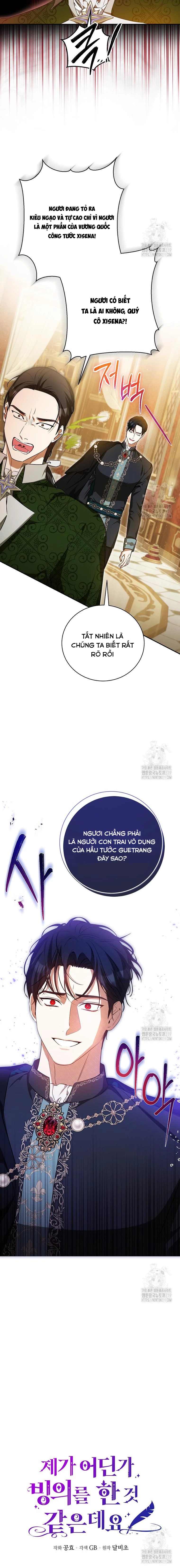 Hình Như Tôi Đã Xuyên Vào Cuốn Tiểu Thuyết Nào Đó Chapter 34 - 5