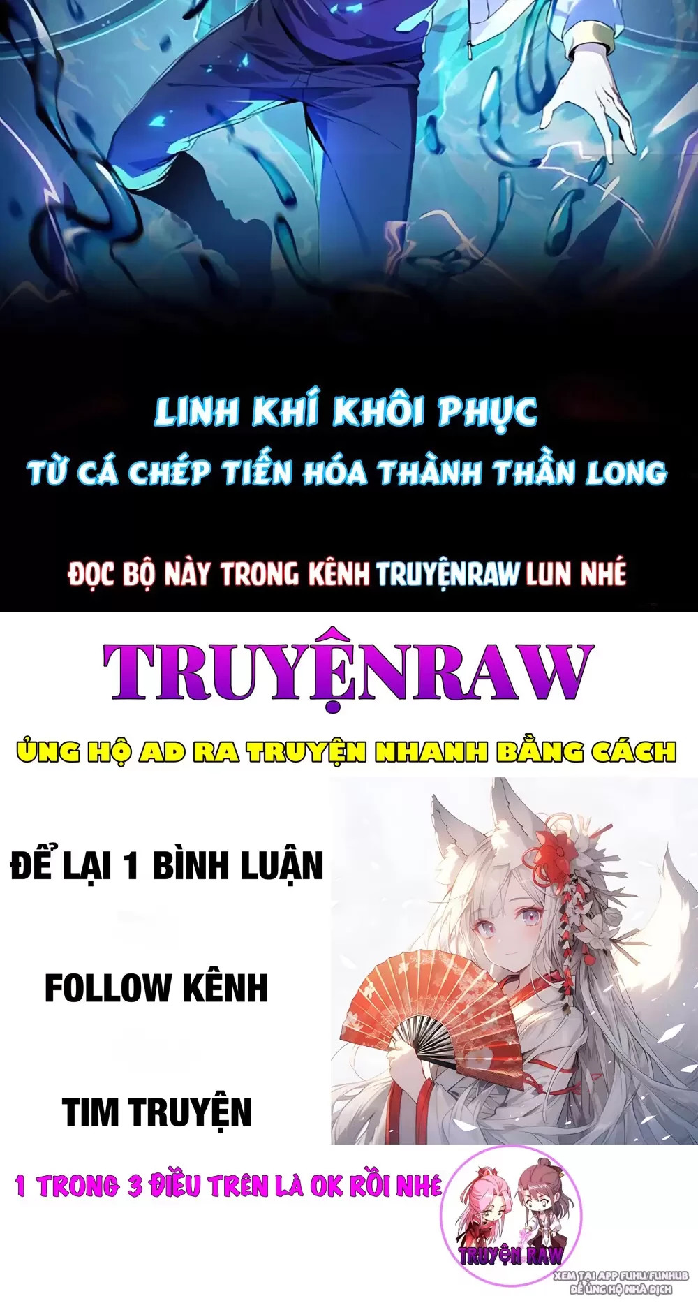 Ta Có Thể Nhìn Thấy Quy Tắc Cấm Khu Chapter 7 - 43