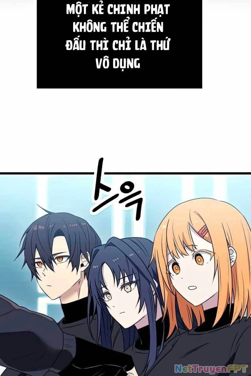 Ta Nhận Được Vật Phẩm Thần Thoại Chapter 33 - 67