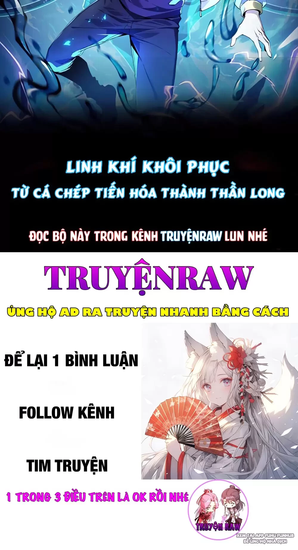 Ta Thần Ma Song Tu Chế Bá Thiên Hạ Chapter 13 - 25