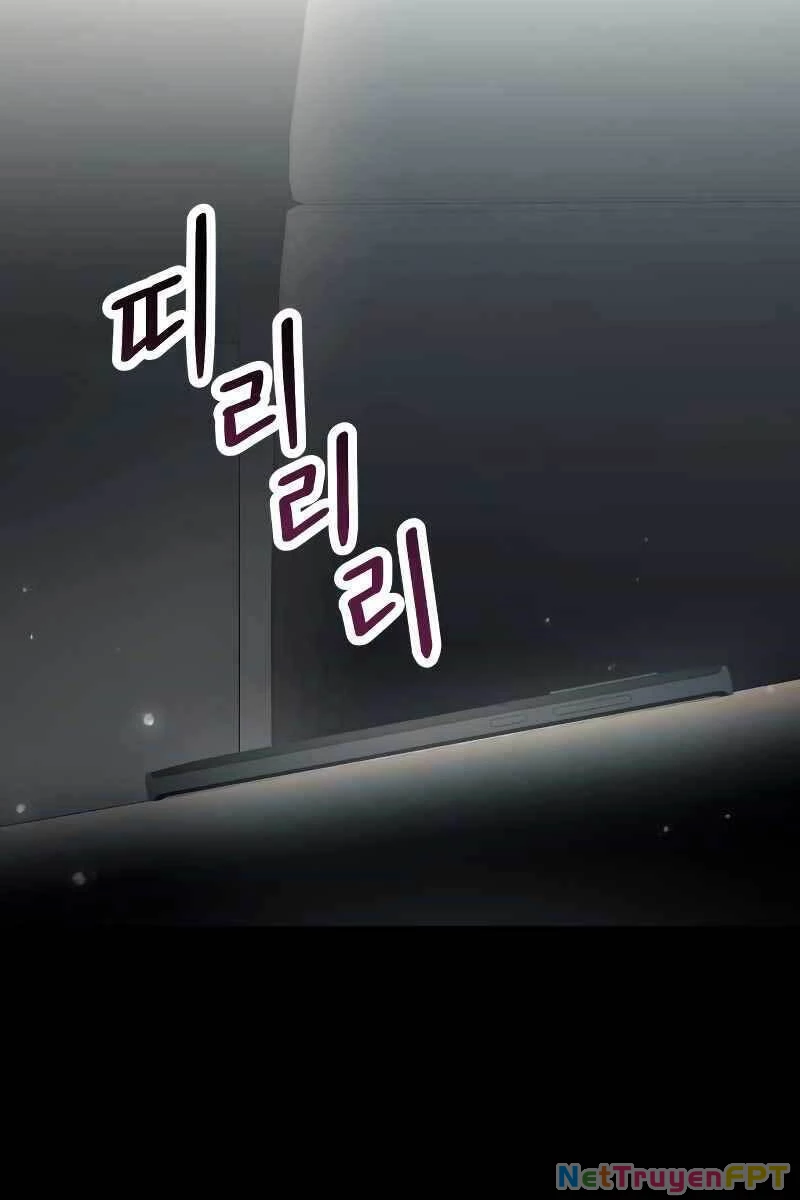 Ta Nhận Được Vật Phẩm Thần Thoại Chapter 37 - 25