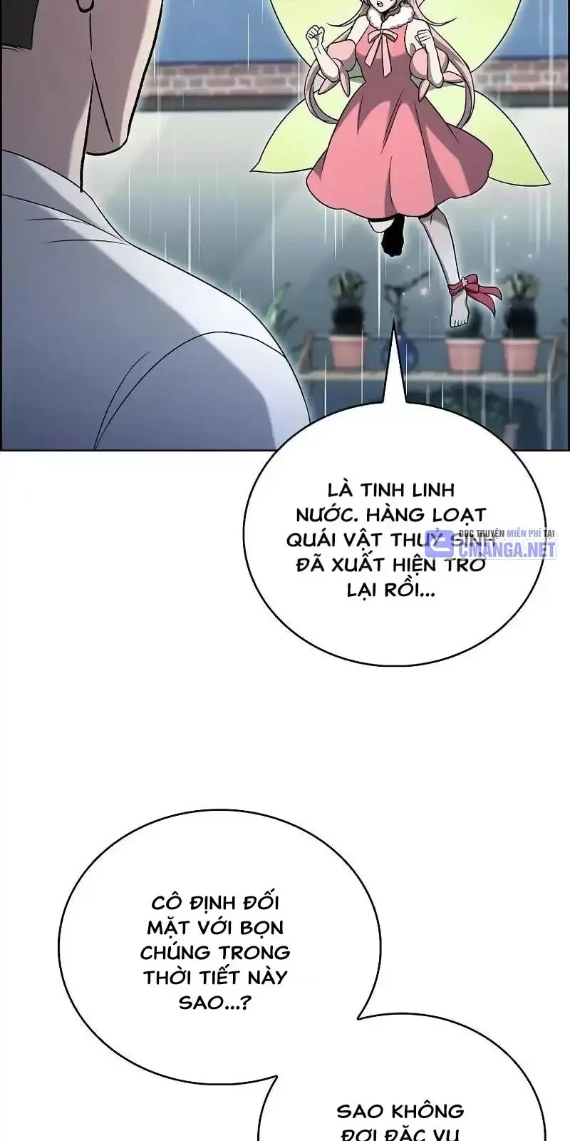 Shipper Đến Từ Murim Chapter 48 - 27