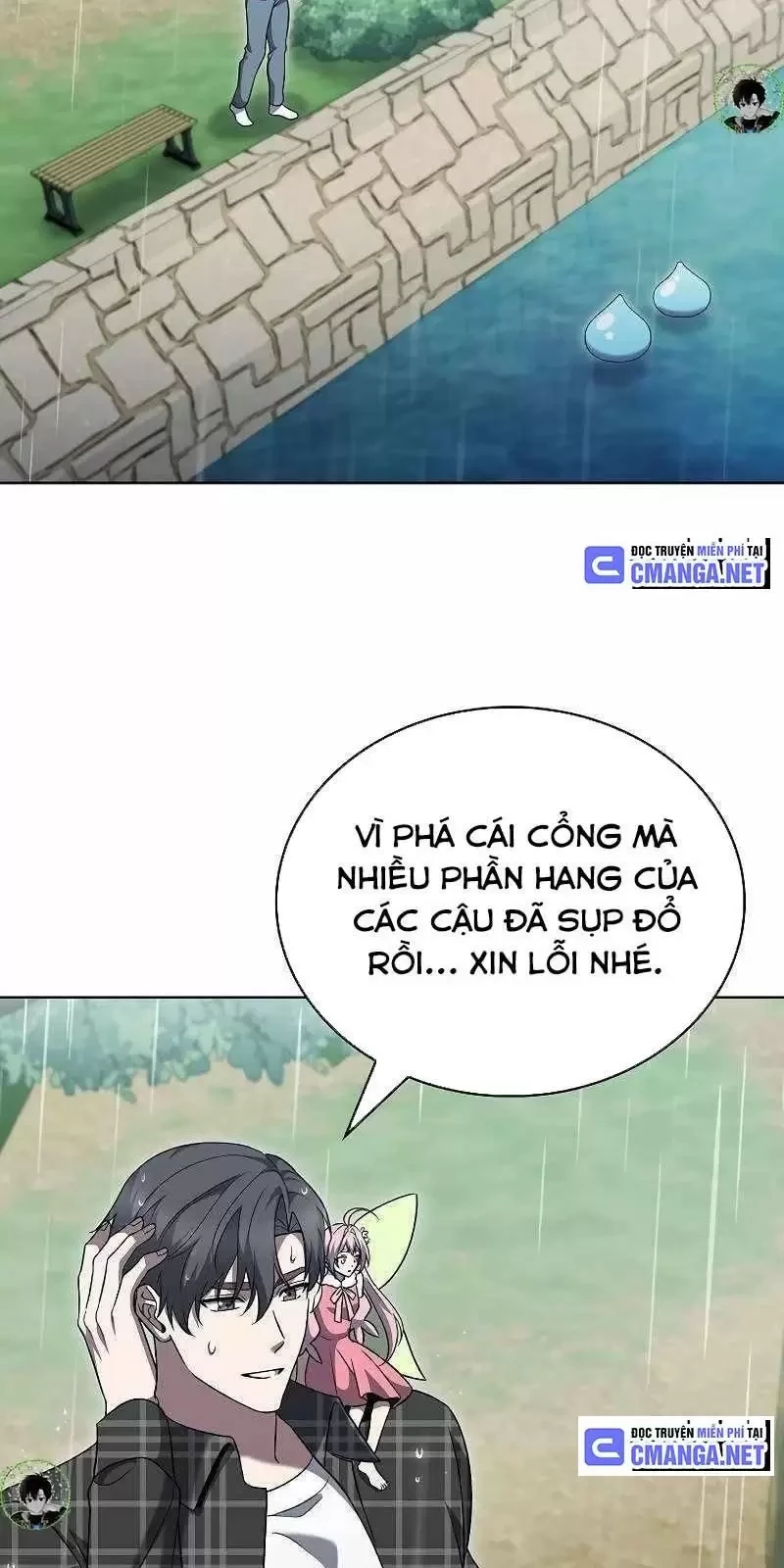 Shipper Đến Từ Murim Chapter 49 - 64