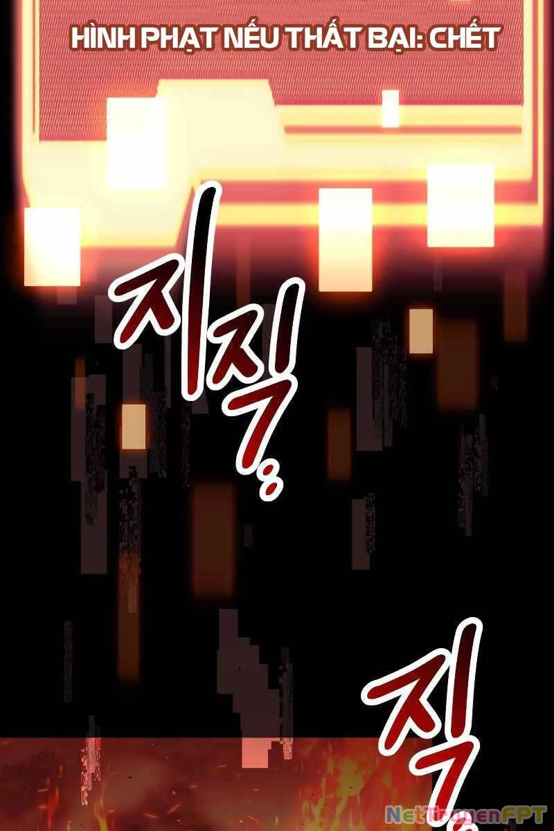 Ta Nhận Được Vật Phẩm Thần Thoại Chapter 41 - 76