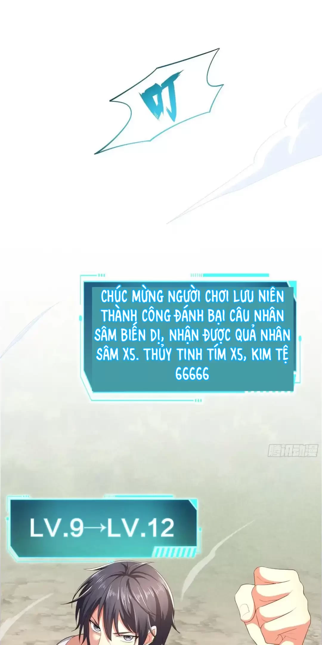 Trùng Sinh Thành Trụ Vương Nhưng Lại Bắt Ta Làm Nhân Vật Phản Diện Chapter 4 - 23