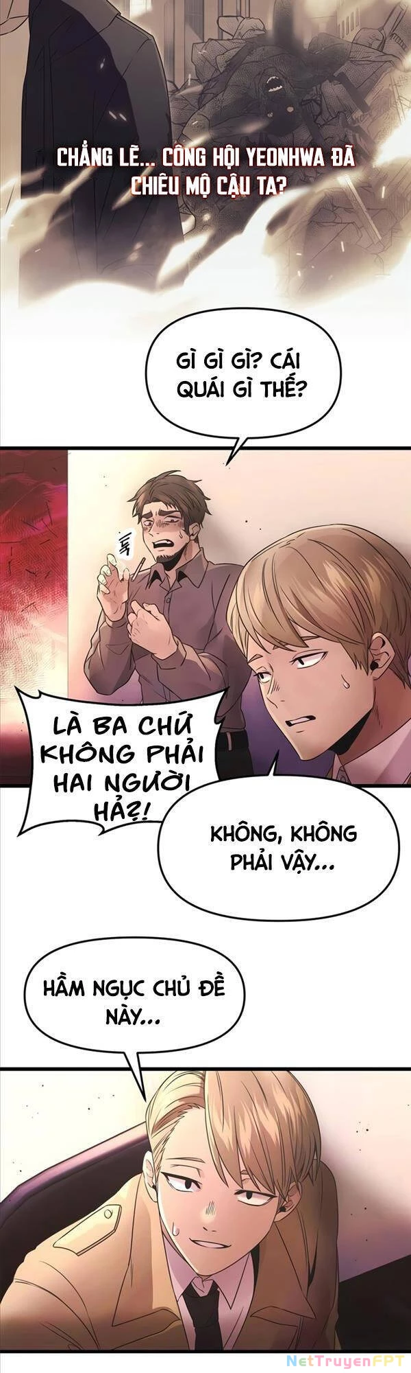 Ta Nhận Được Vật Phẩm Thần Thoại Chapter 43 - 43