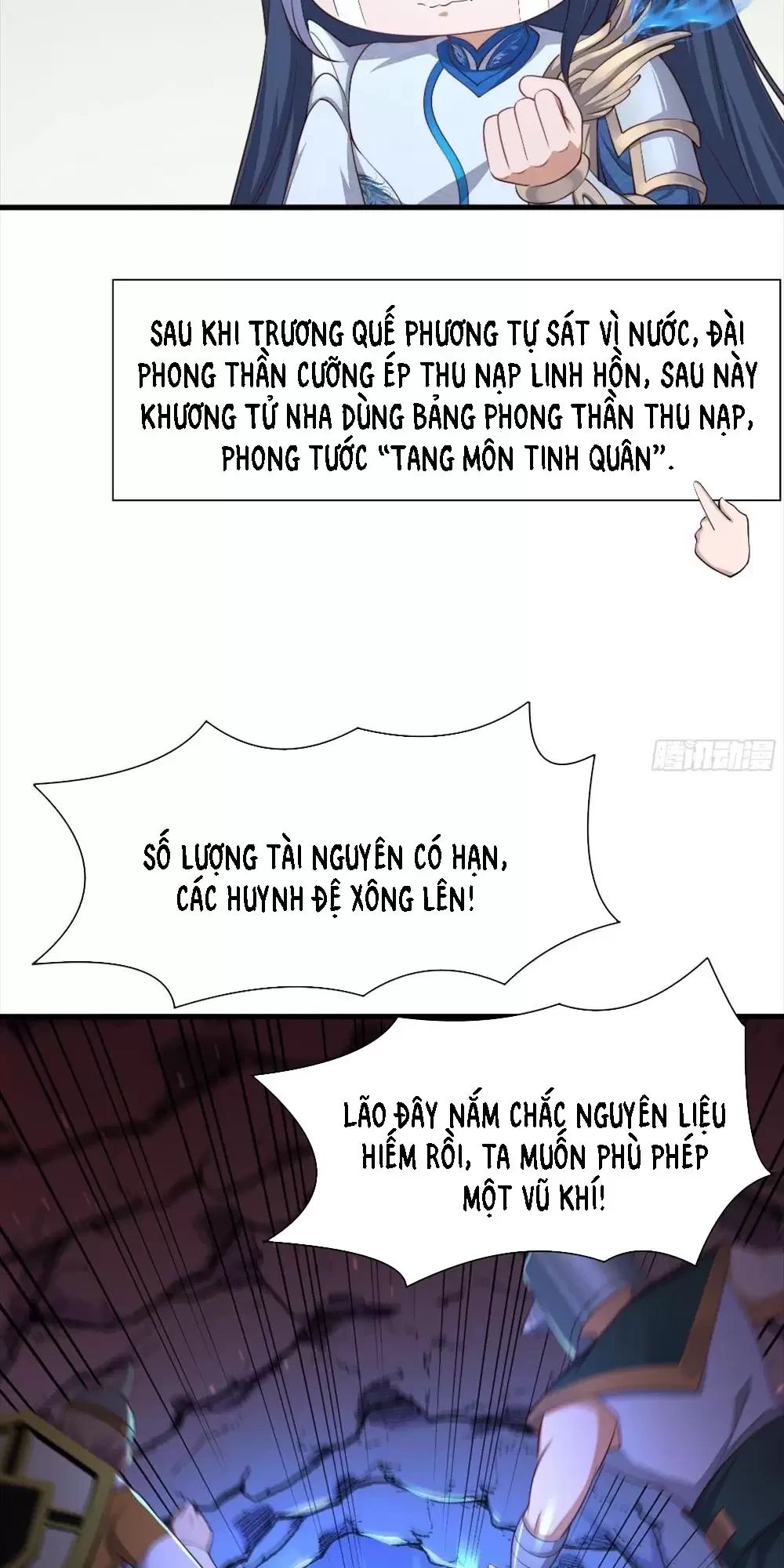 Trùng Sinh Thành Trụ Vương Nhưng Lại Bắt Ta Làm Nhân Vật Phản Diện Chapter 17 - 6