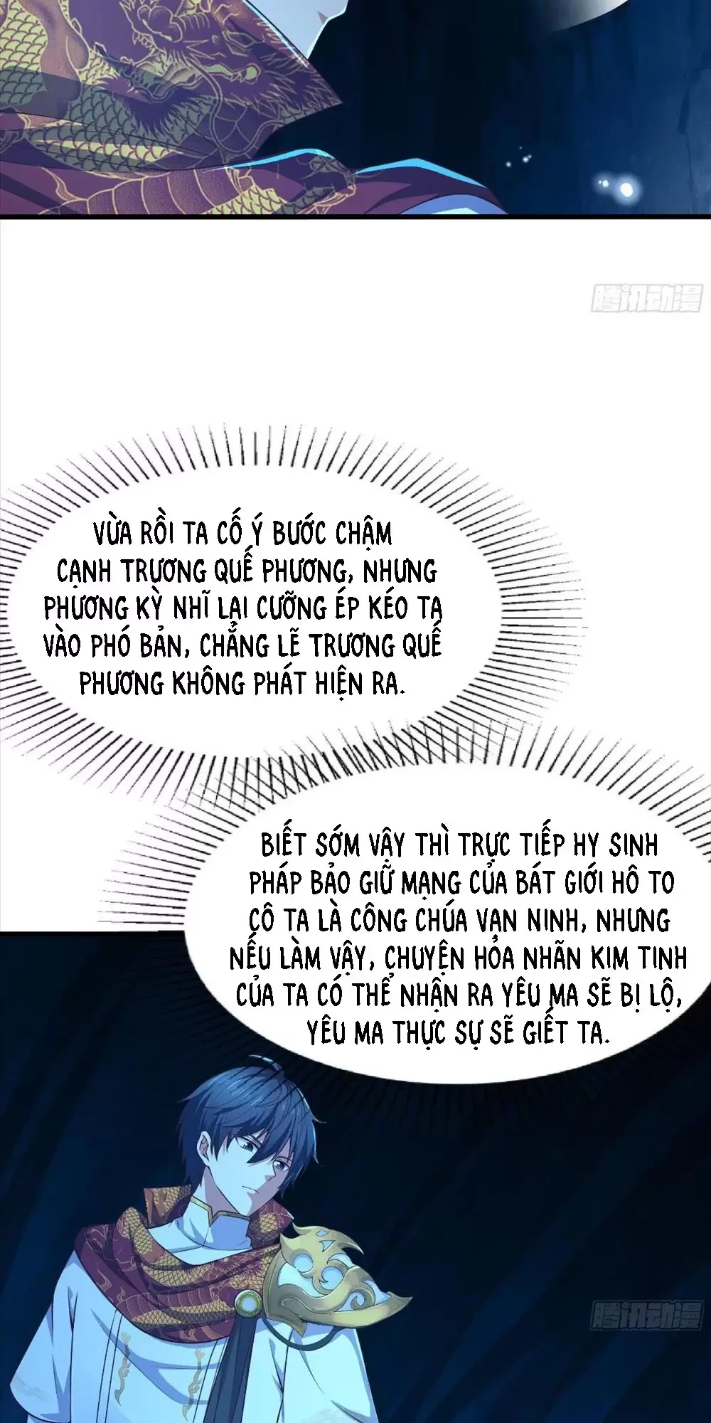 Trùng Sinh Thành Trụ Vương Nhưng Lại Bắt Ta Làm Nhân Vật Phản Diện Chapter 17 - 26