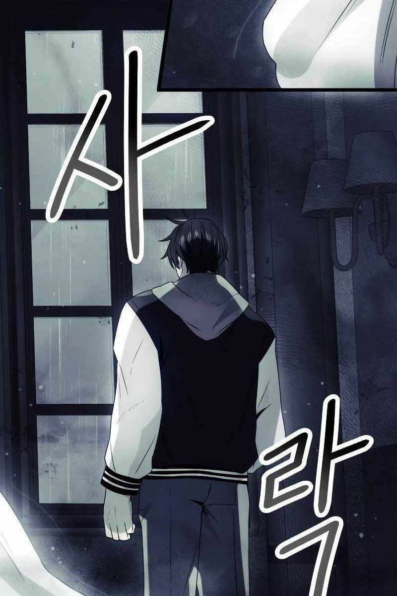 Ta Nhận Được Vật Phẩm Thần Thoại Chapter 44 - 104