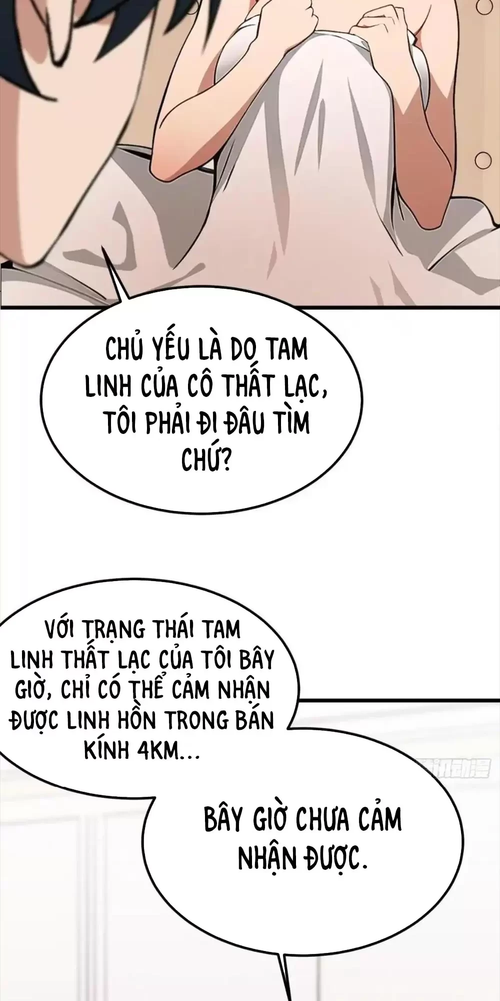 Thần Long Đi Trốn, Xui Xẻo Gặp Nữ Đế Đi Theo Giúp Ta Chăn Heo Chapter 14 - 47