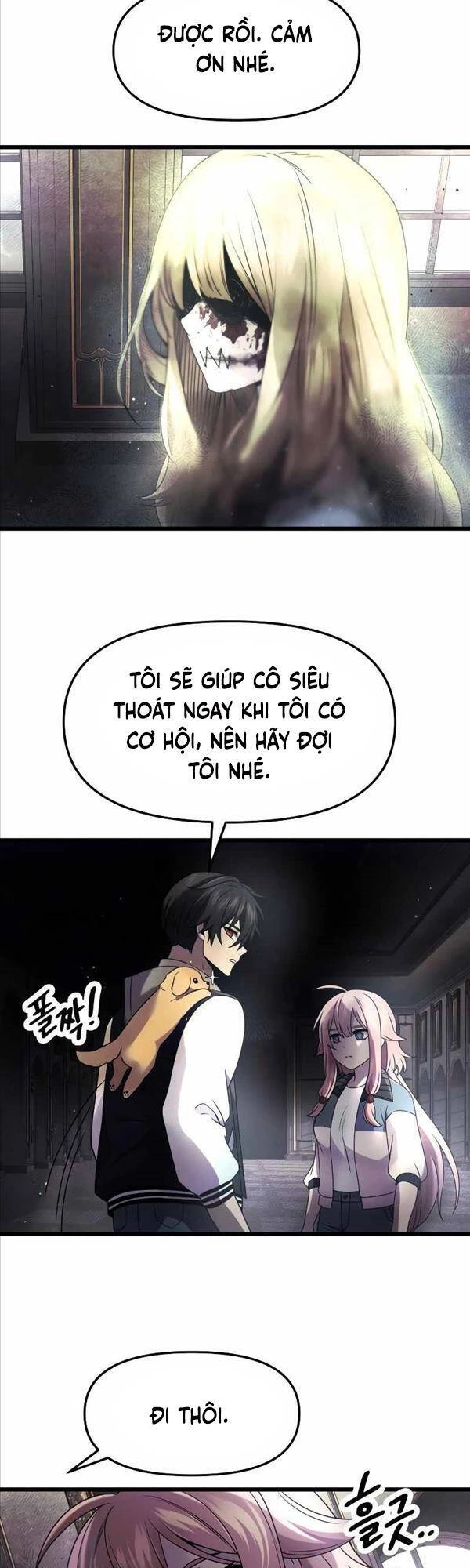 Ta Nhận Được Vật Phẩm Thần Thoại Chapter 45 - 28