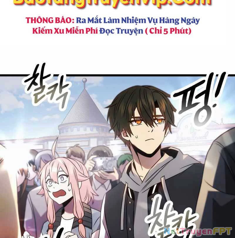 Ta Nhận Được Vật Phẩm Thần Thoại Chapter 48 - 43