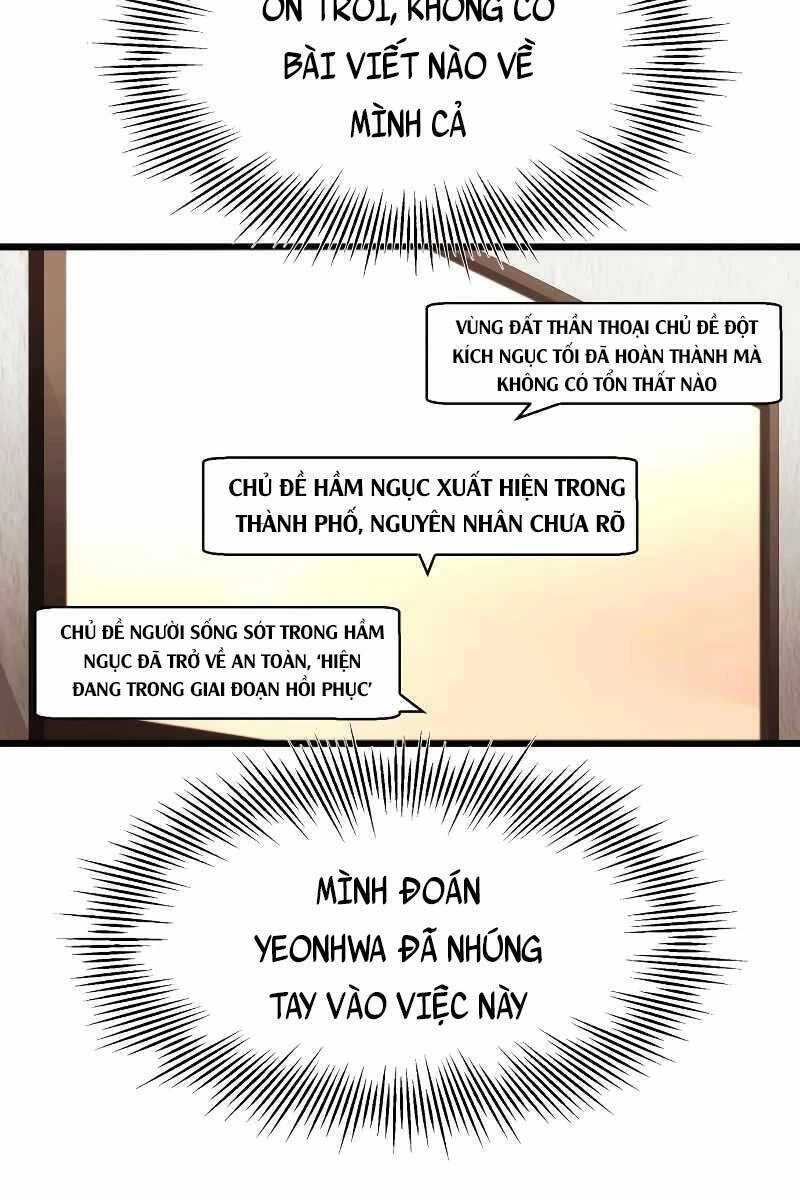 Ta Nhận Được Vật Phẩm Thần Thoại Chapter 48 - 66