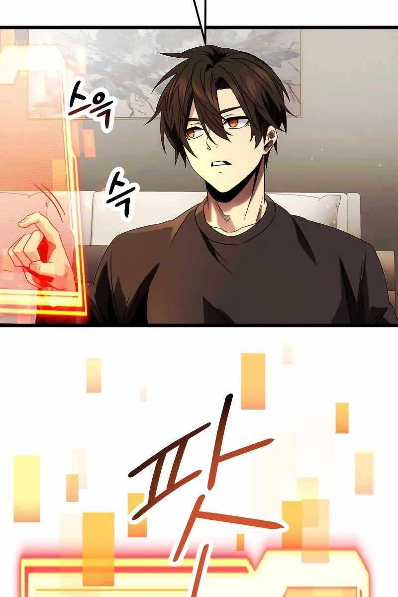 Ta Nhận Được Vật Phẩm Thần Thoại Chapter 48 - 76
