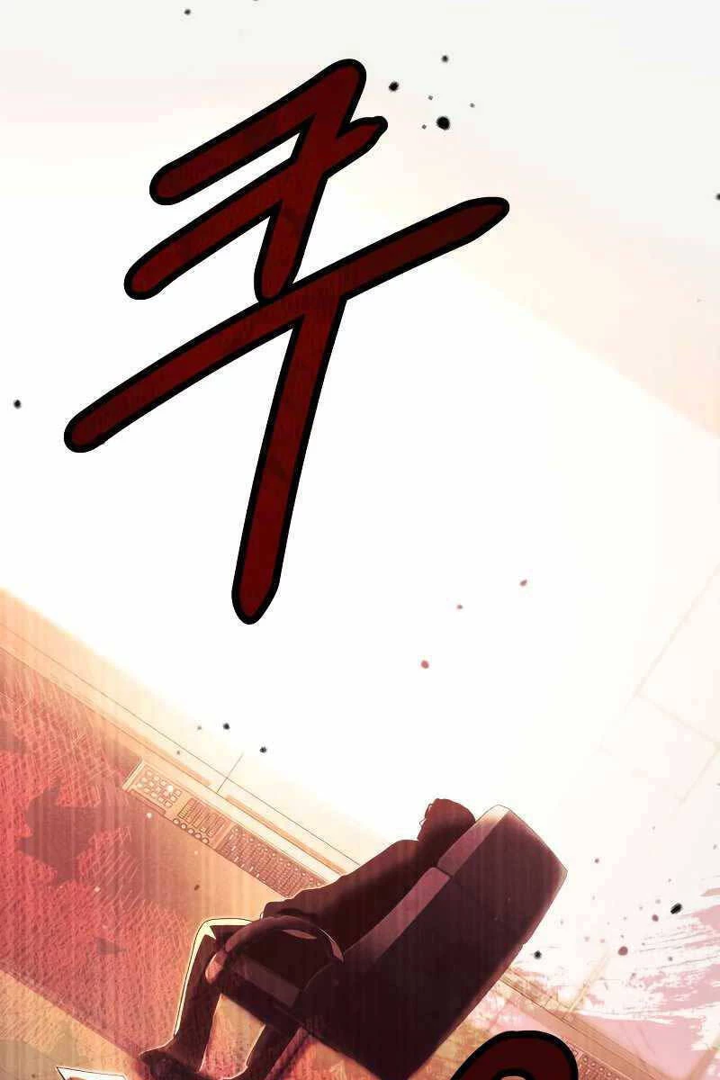 Ta Nhận Được Vật Phẩm Thần Thoại Chapter 48 - 103