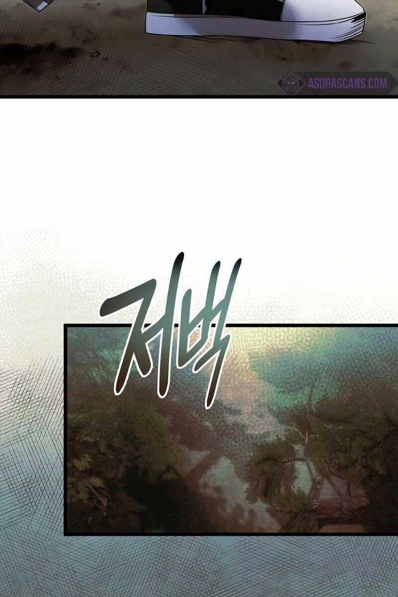 Ta Nhận Được Vật Phẩm Thần Thoại Chapter 51 - 73