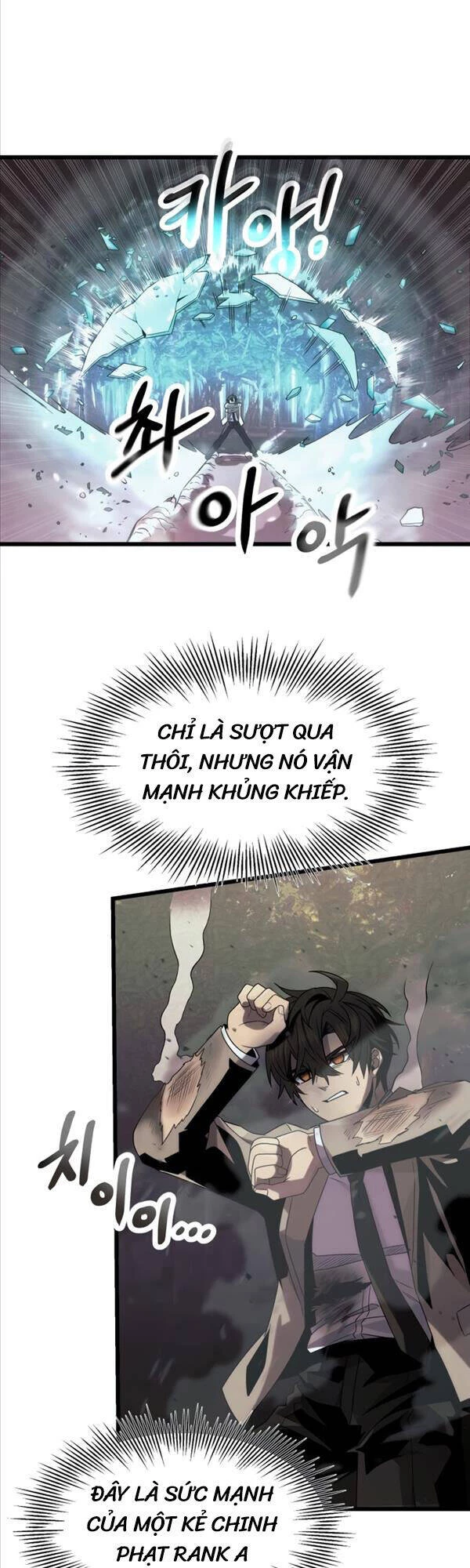 Ta Nhận Được Vật Phẩm Thần Thoại Chapter 52 - 17