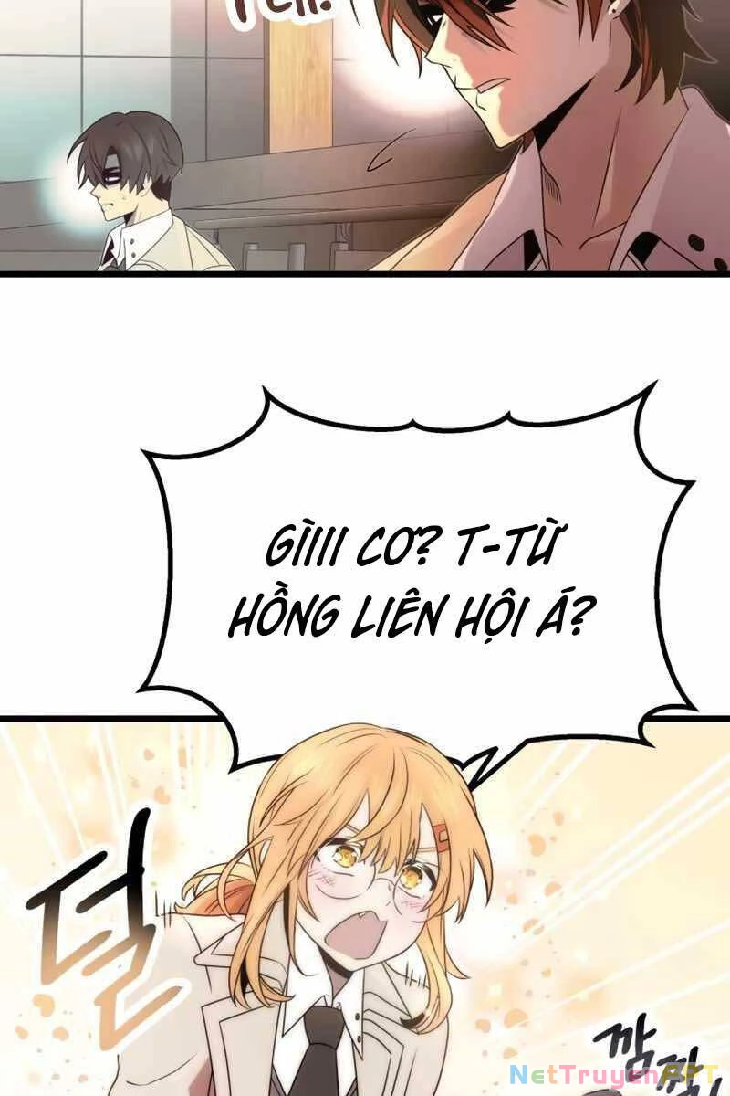 Ta Nhận Được Vật Phẩm Thần Thoại Chapter 54 - 109