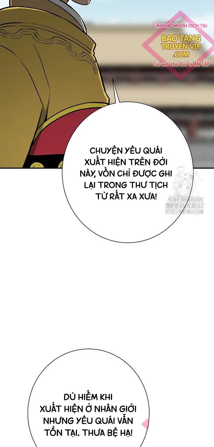 Vĩ Linh Kiếm Tiên Chapter 70 - 8