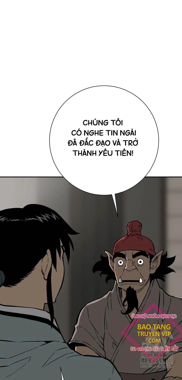 Vĩ Linh Kiếm Tiên Chapter 70 - 65