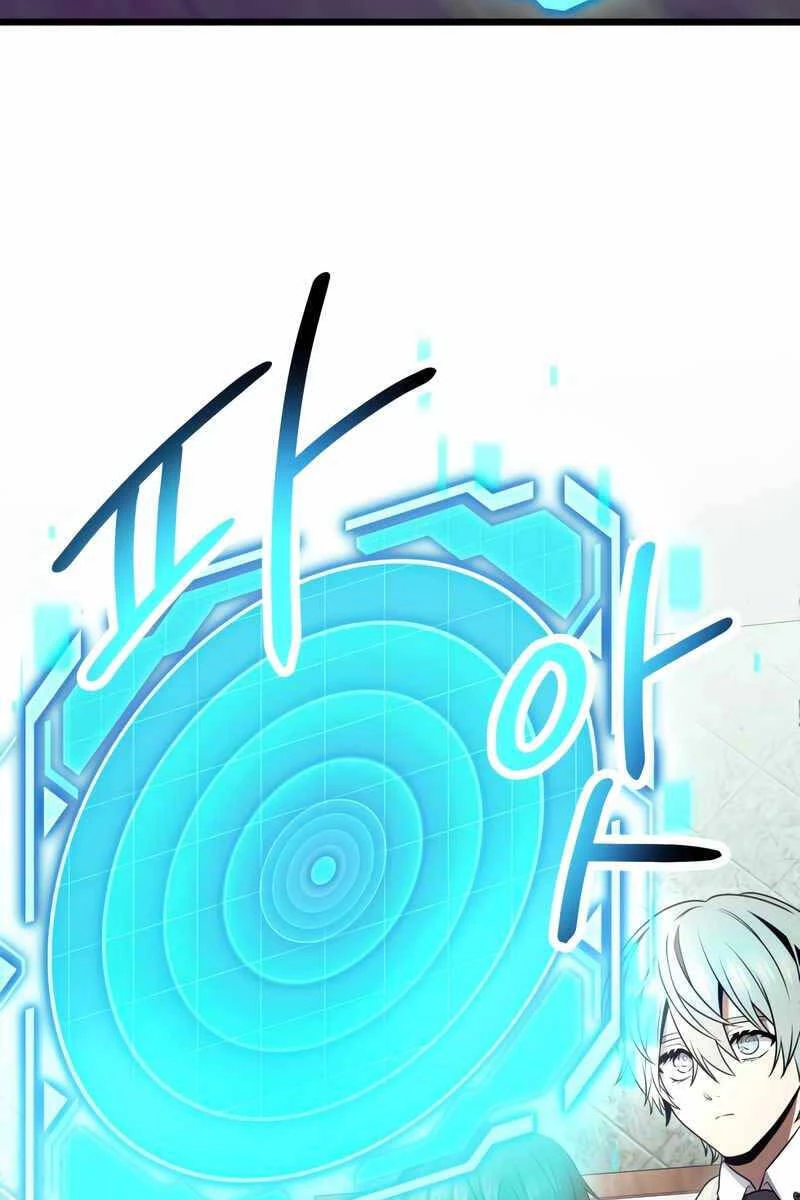 Ta Nhận Được Vật Phẩm Thần Thoại Chapter 55 - 95