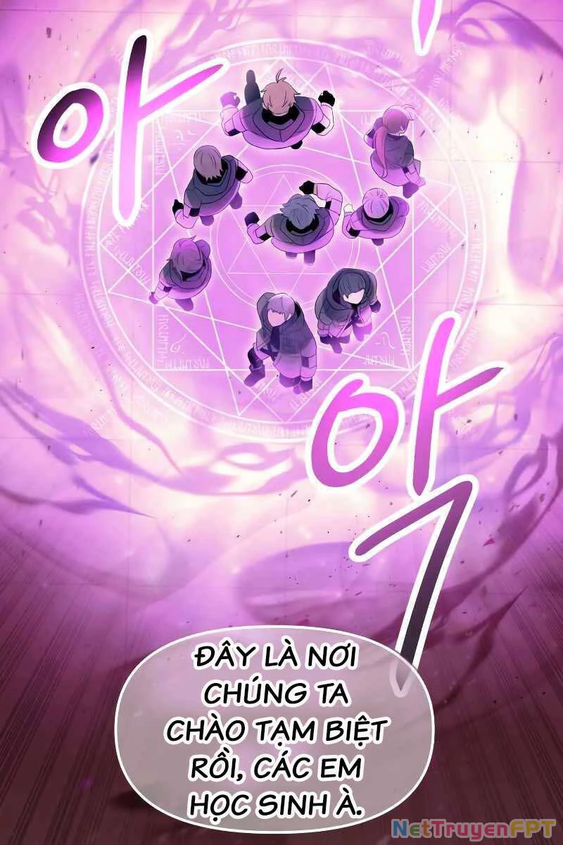 Ta Nhận Được Vật Phẩm Thần Thoại Chapter 56 - 21
