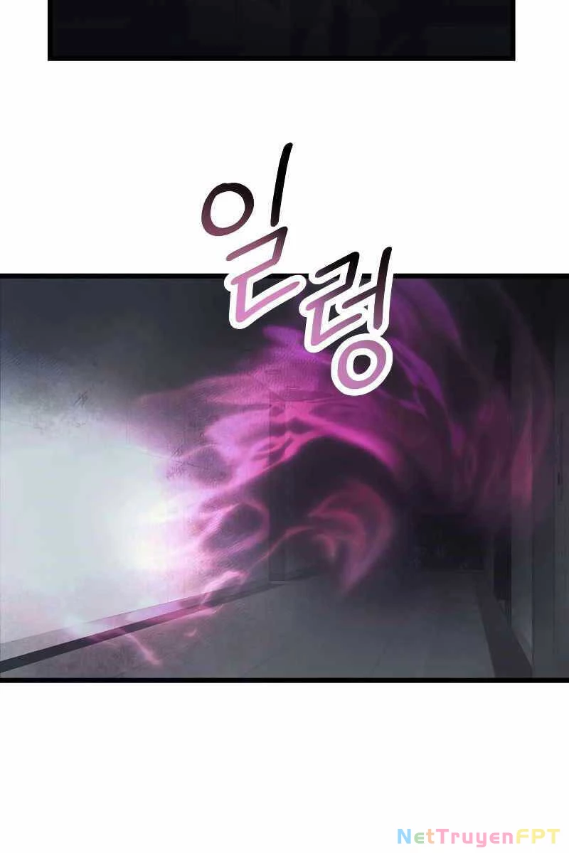 Ta Nhận Được Vật Phẩm Thần Thoại Chapter 56 - 84