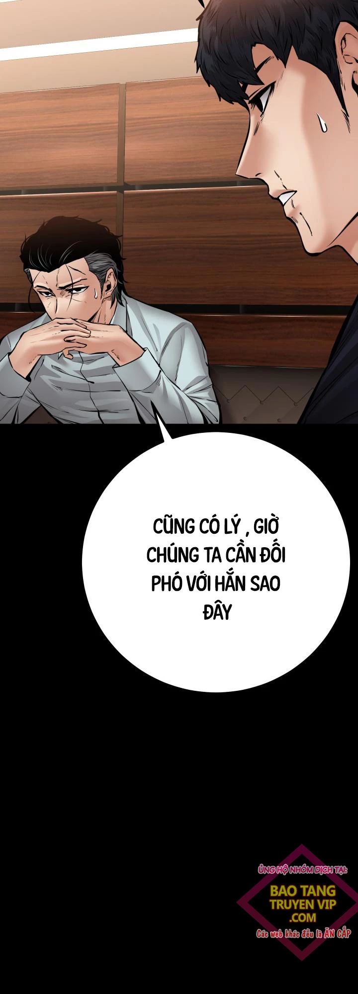 Thanh Kiếm Báo Thù Chapter 30 - 67