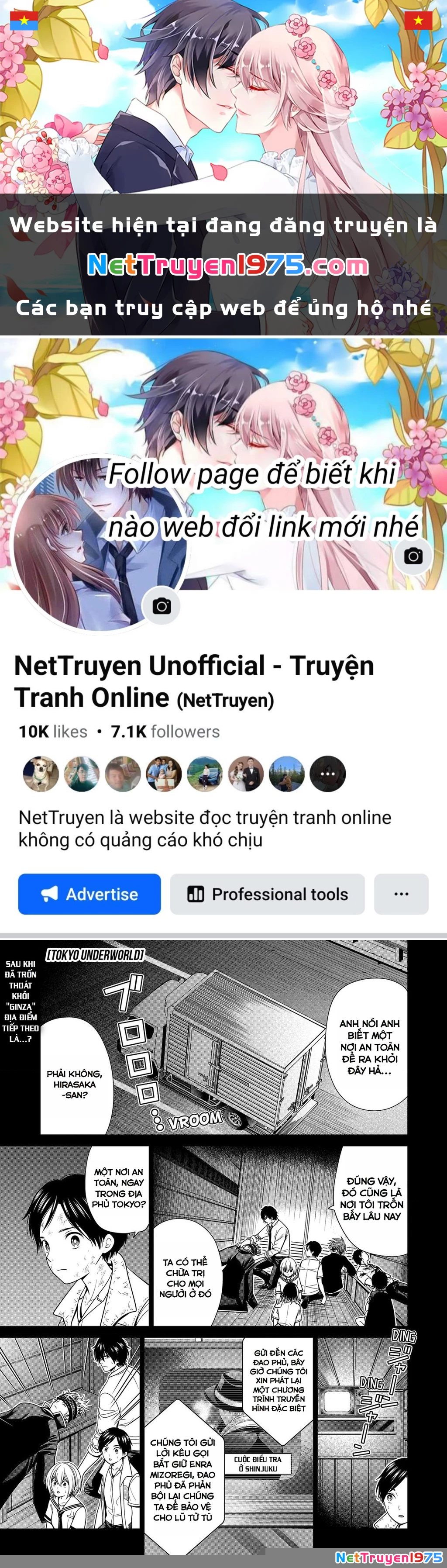 Địa Phủ Tokyo Chapter 27 - 1
