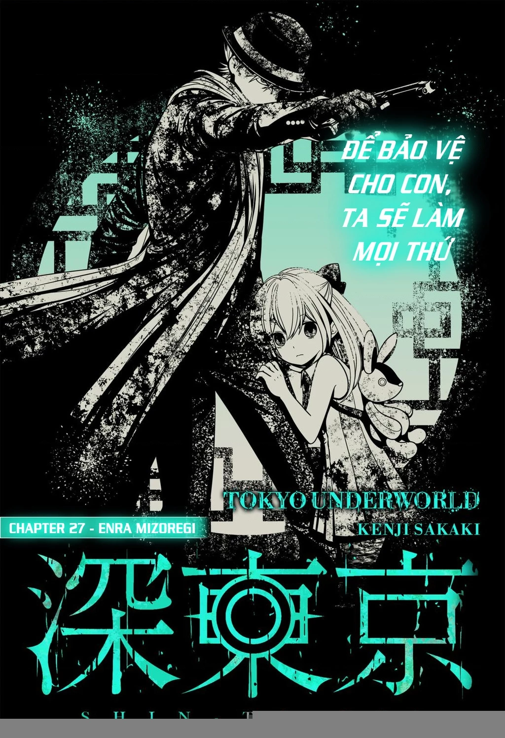 Địa Phủ Tokyo Chapter 27 - 2