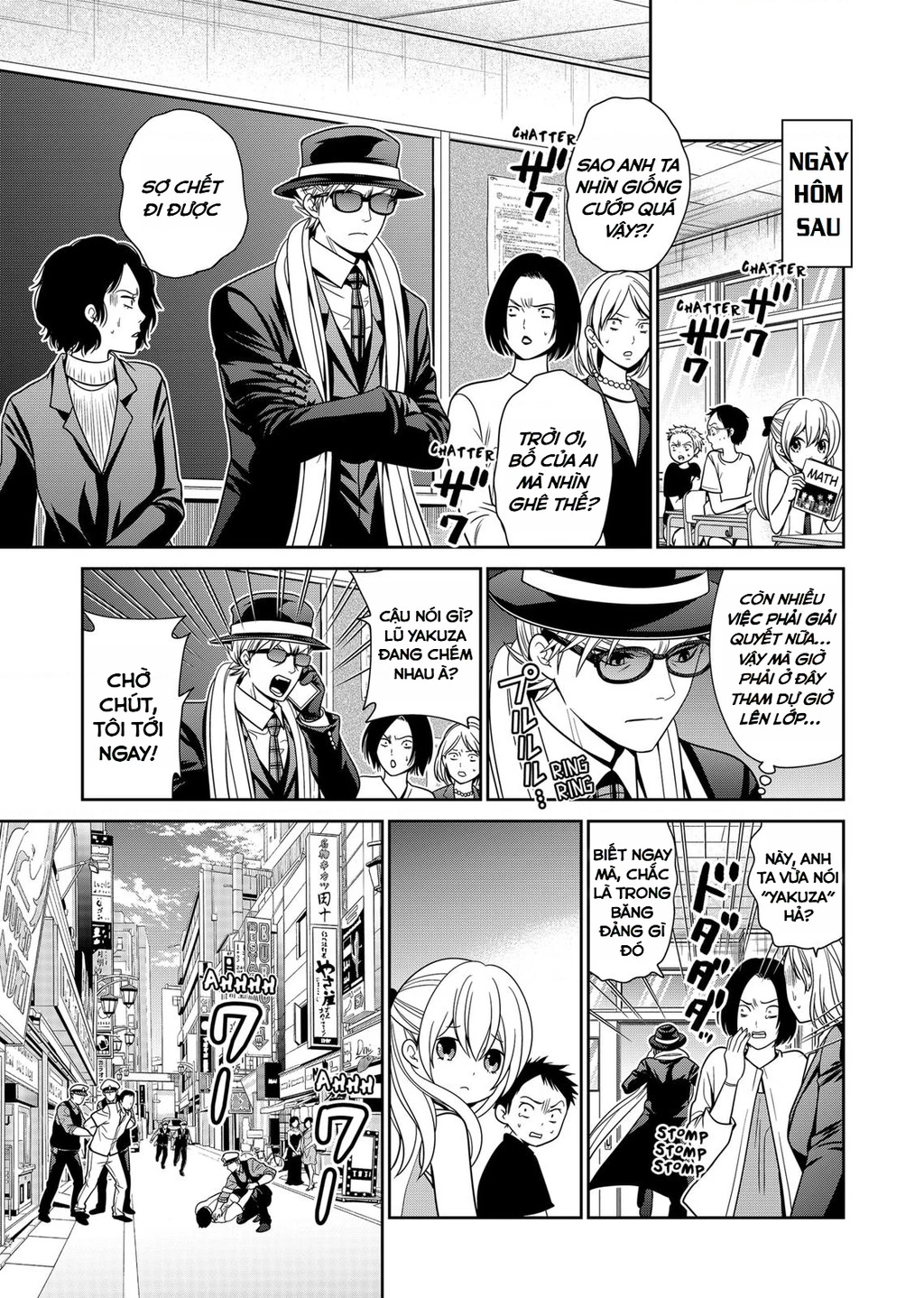Địa Phủ Tokyo Chapter 27 - 9