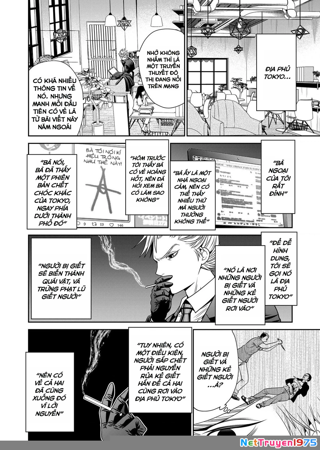 Địa Phủ Tokyo Chapter 27 - 12
