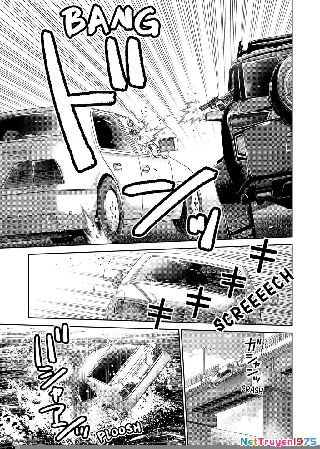 Địa Phủ Tokyo Chapter 27 - 17
