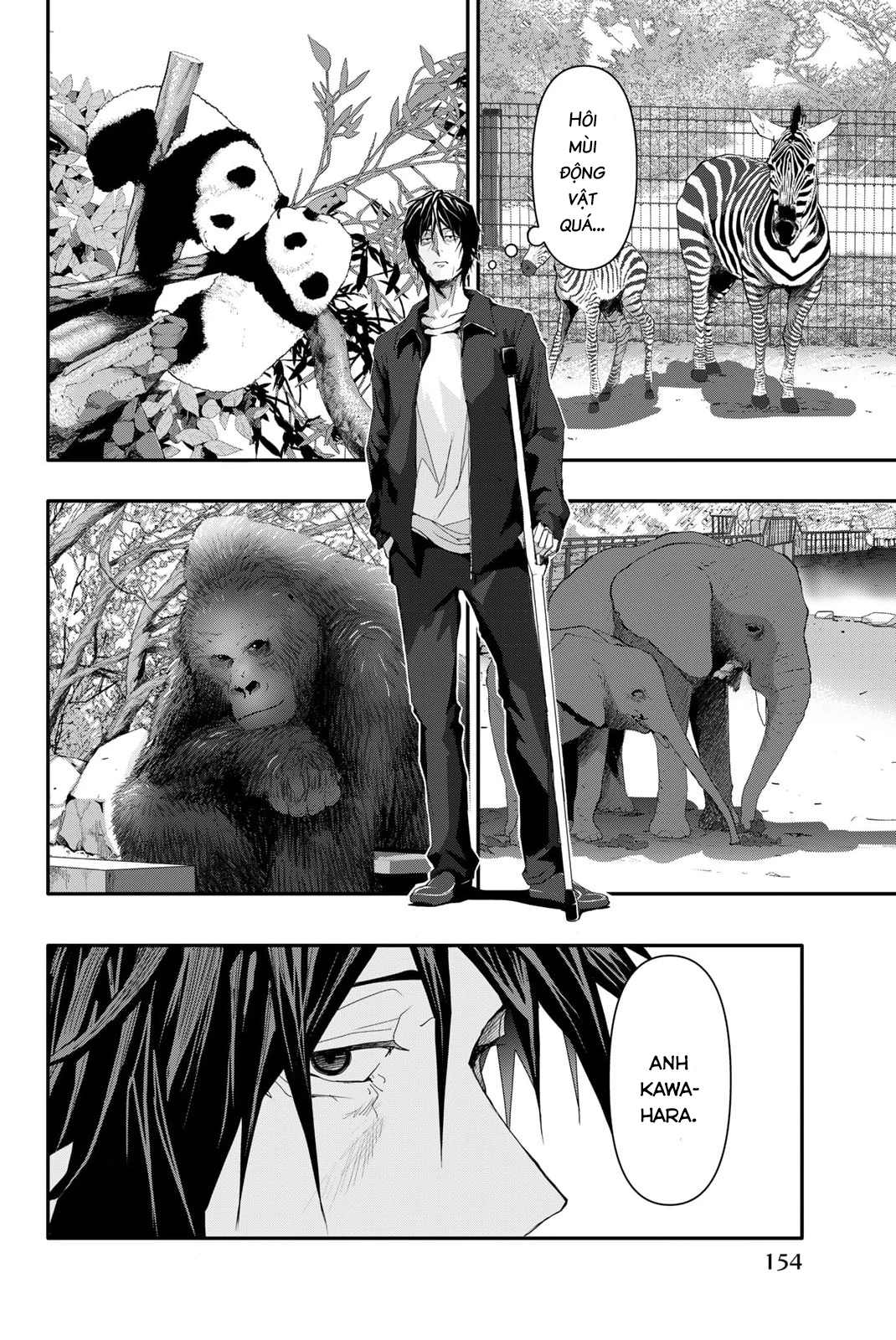 Abu Normal Chapter 6 - 5