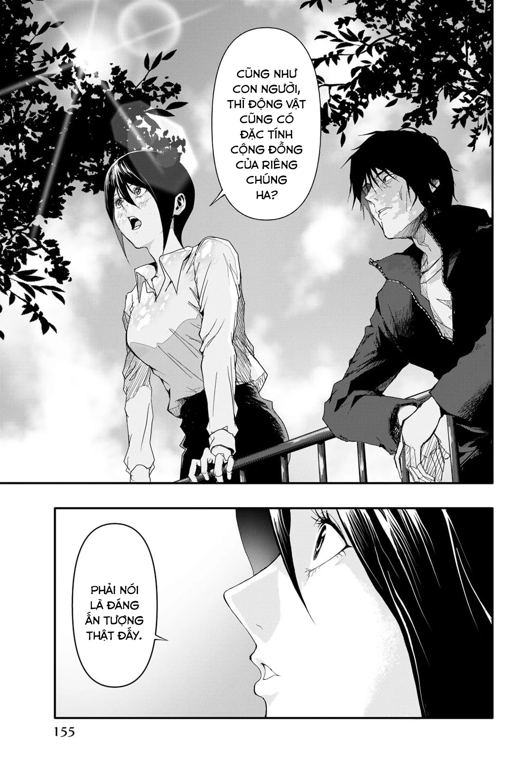 Abu Normal Chapter 6 - 6