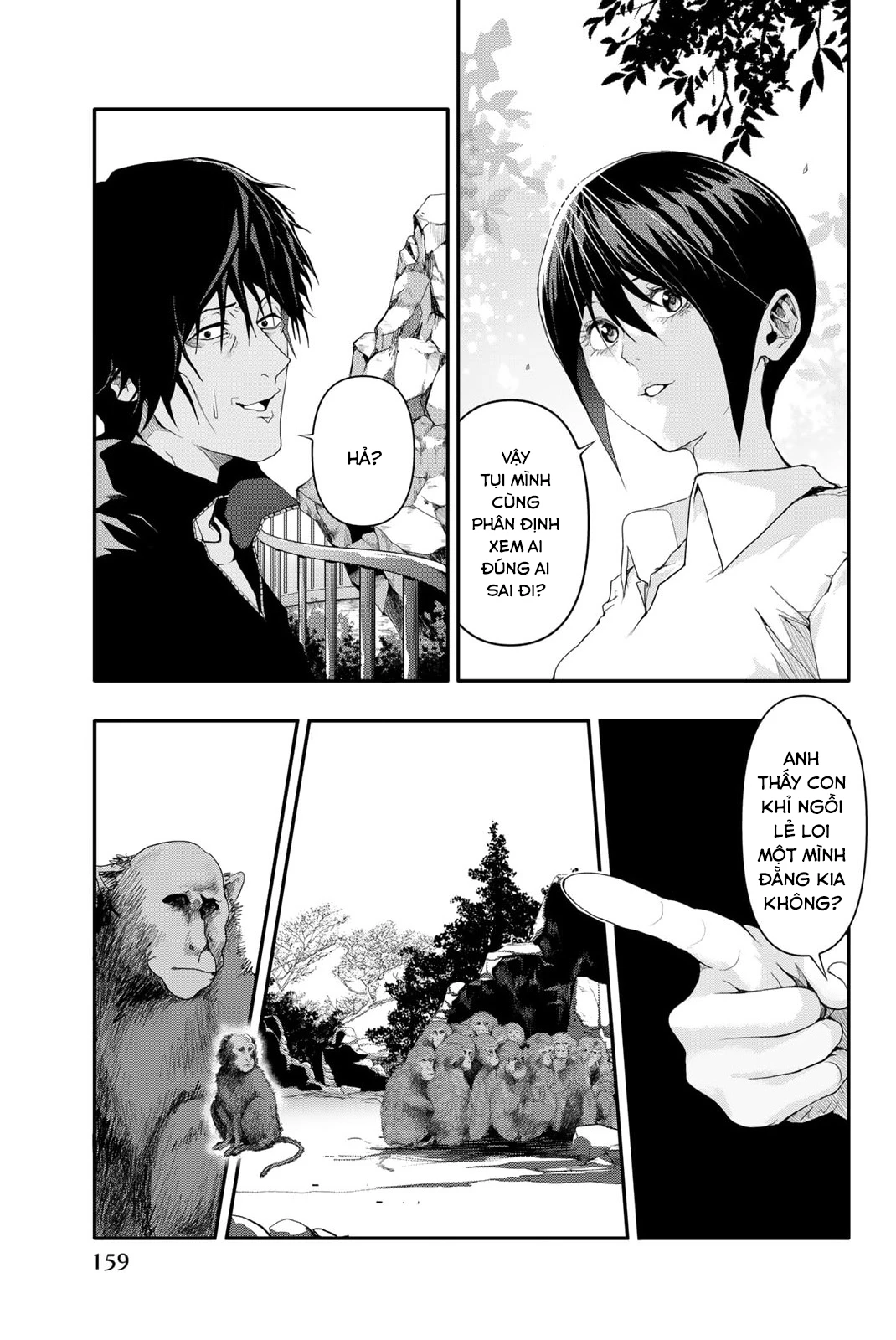 Abu Normal Chapter 6 - 10