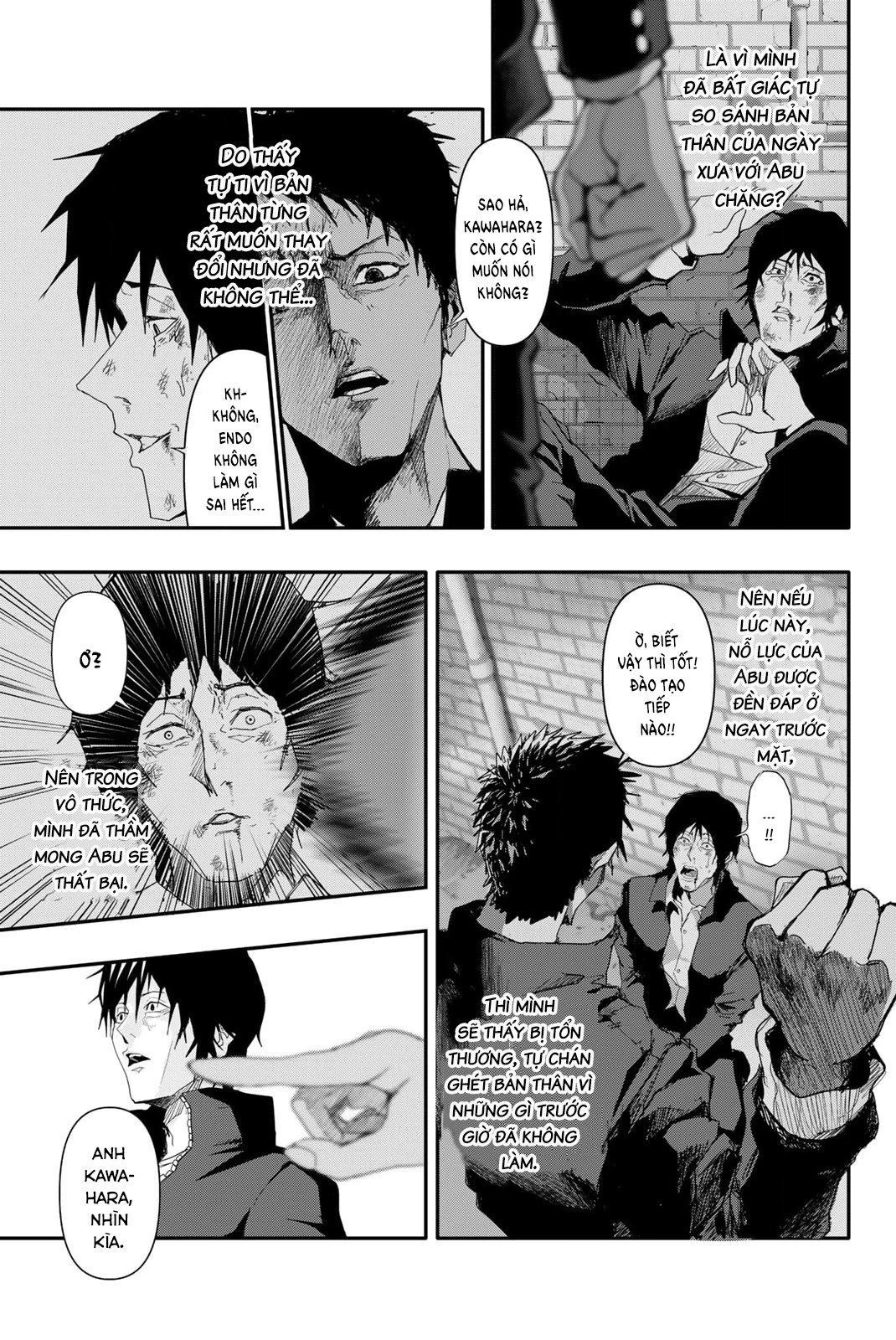 Abu Normal Chapter 6 - 14