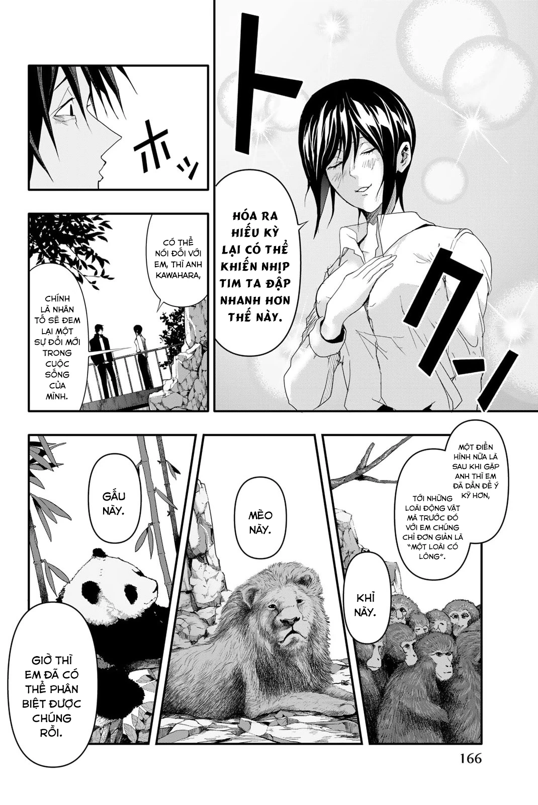 Abu Normal Chapter 6 - 17