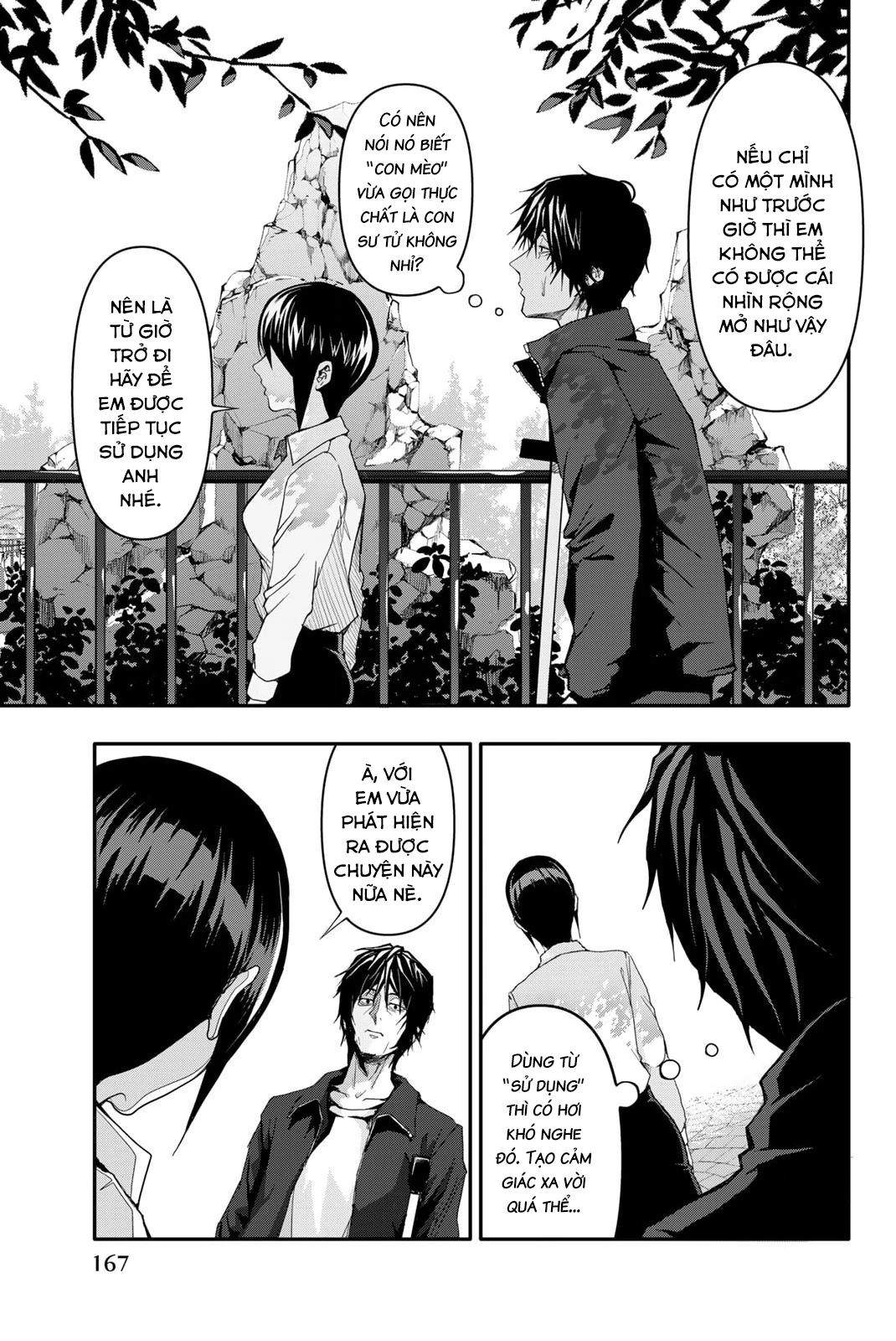 Abu Normal Chapter 6 - 18