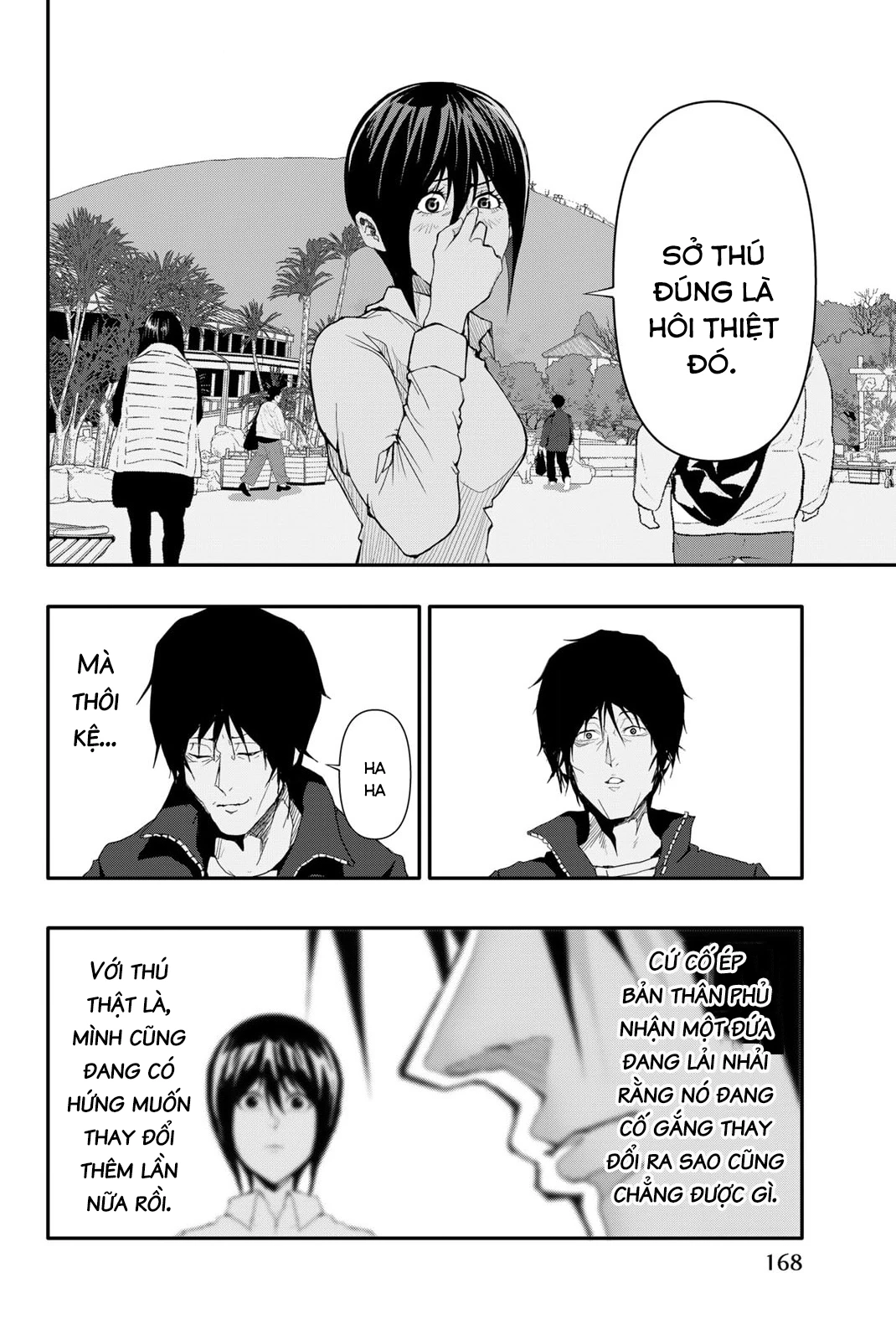 Abu Normal Chapter 6 - 19