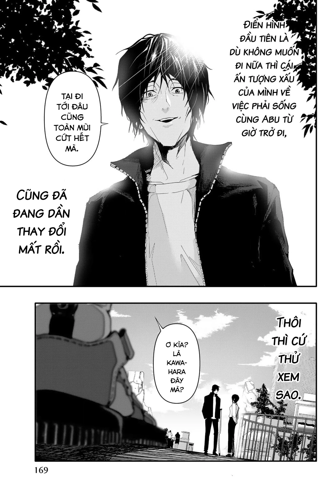 Abu Normal Chapter 6 - 20