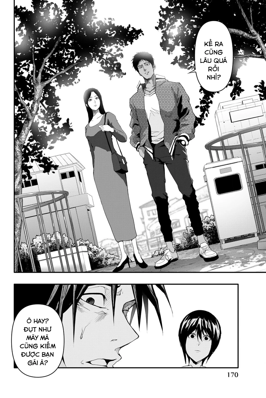 Abu Normal Chapter 6 - 21