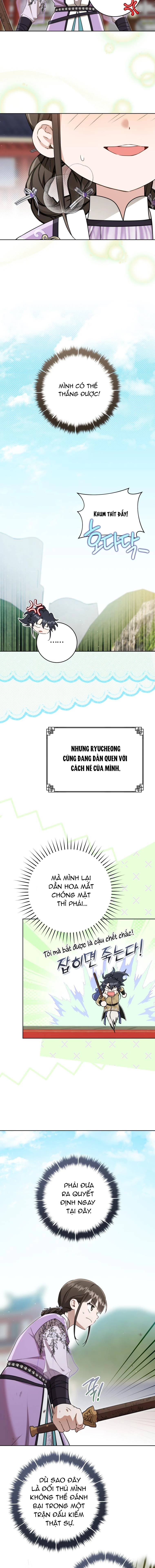 Trở Thành Cô Cháu Gái Bị Khinh Miệt Của Gia Tộc Võ Lâm Chapter 62 - 15